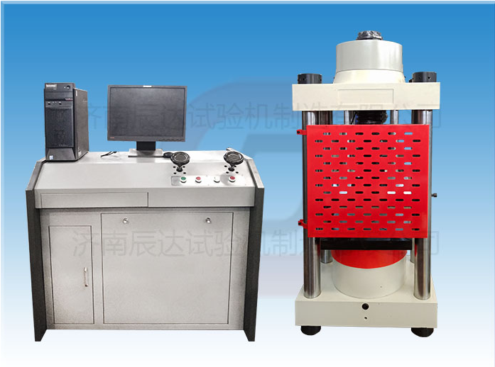 YAW-3000恒應(yīng)力壓力試驗機具備那些功能，日常使用中還有哪些注意事項？